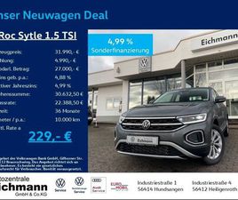 T-ROC 1.5 E2 STYLEBT110 TSID7F