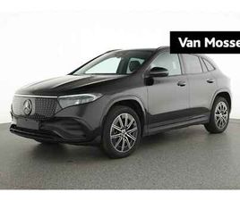 EQA 250+ STAR EDITION