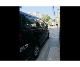 JAC REFINE REFINE DE LUXE