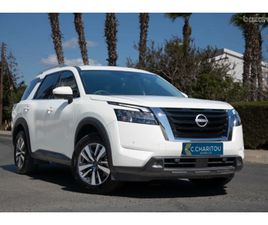 NISSAN PATHFINDER NISSAN PATHFINDER 3,5L 2024
