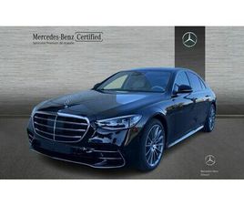 MERCEDES-BENZ CLASE S S 450 D 4MATIC CORTO