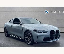 BMW M4 M4 XDRIVE 530 COMPETITION M 2DR STEP AUTO COUPE 2025, 994 MILES, £73995 - 33024800 - EXCHANGEANDMART.CO.UK