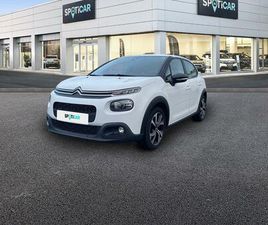 BLUEHDI 100CH FEEL BUSINESS S&S E6.D-TEMP BVM5