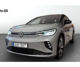 VOLKSWAGEN ID.5 GTX VOLKSWAGEN ID.5 GTX 4M ASSISTANS DRAG KAMERA