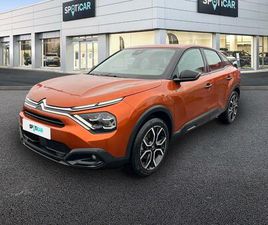 MOTEUR ELECTRIQUE 136CH (100 KW) FEEL AUTOMATIQUE