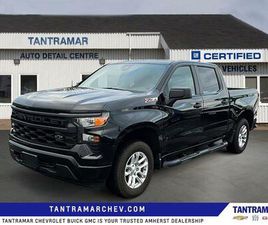 CHEVROLET SILVERADO 1500 USED 2023 CHEVROLET SILVERADO 1500 WORK TRUCK