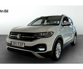 VOLKSWAGEN T-CROSS VOLKSWAGEN T-CROSS 1.0 TSI MANUELL DIGITAL COCKPIT