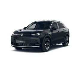 VOLKSWAGEN T-ROC VOLKSWAGEN T-ROC 1.5 ETSI 150 DSG