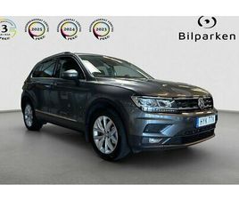 VOLKSWAGEN TIGUAN 2.0 TSI 4MOTION | VÄRMARE | DRAG |