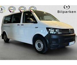 VOLKSWAGEN T5 CARAVELLE T30 2.0 TDI | TRENDLINE | DRAG | 9-SITS