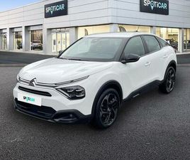 BLUEHDI 110CH S&S FEEL PACK BUSINESS