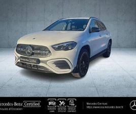 MERCEDES-BENZ GLA 250 E HYBRID AMG LINE