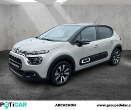 1.2 PURETECH 83CH S&S SHINE