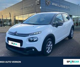 1.5 BLUEHDI 100CH S&S FEEL BUSINESS E6.D