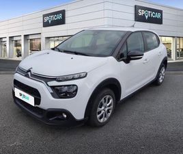 PURETECH 83 S&S BVM5 FEEL BUSINESS