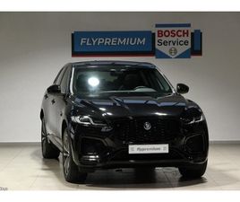 JAGUAR F-PACE P400E JAGUAR F-PACE 2.0 P400E AWD R-DYNAMIC S AGOSTO/23