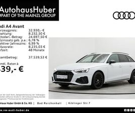 S LINE 40TFSI QUATTRO S TRONIC