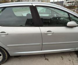 ПЕЖО 307, АВТОМАТИК ГР. ВАРНА ВЪЗРАЖДАНЕ 3 • OLX.BG