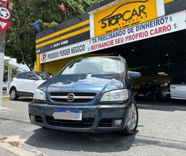 CHEVROLET ZAFIRA CHEVROLET ZAFIRA ELEGANCE 2.0 MPFI FLEXPOWER 8V 5P