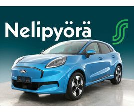 FORD PUMA GEN-E FWD STANDARD RANGE 43 KWH GEN-E