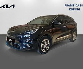 KIA NIRO E- 64 KWH ADVANCE PLUS EURO 6 EN ÄGARE