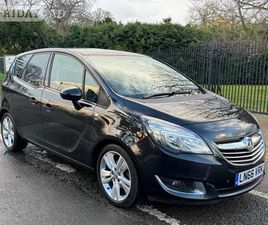 VAUXHALL MERIVA VAUXHALL MERIVA 2016