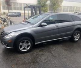 MERCEDES CLASSE R R 350 MERCEDES-BENZ R 350 R350CDI BLUETEC LONG AMG ПАКЕТ AIRMATIC ≫ 2012 • 11 ЛВ. • ID