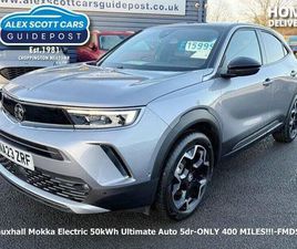 VAUXHALL MOKKA 50KWH ULTIMATE AUTO 5DR