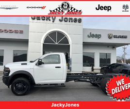 2025 RAM 5500 TRADESMAN