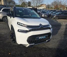 PURETECH 110CH S&S SHINE