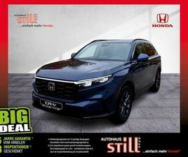 HONDA CR-V 2.0 HYBRID E:HEV ADVANCE AWD LEDER*BOSE*AHK