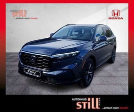 HONDA CRV 2.0 I E:HEV ELEGANCE 2WD *LEDER *NAVI* LED*