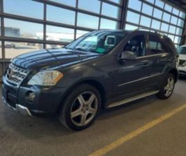 MERCEDES CLASSE M ML 550 MERCEDES-BENZ ML 550 4MATIC* AMG-PACK* H/K* ПОДГРЕВ* ОБДУХ* ШИБИДАХ* ≫ 2011 • 17 900 ЛВ. • ID