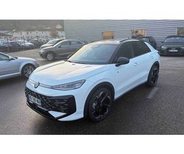 VOLKSWAGEN T-ROC T-ROC 1.5 ETSI EVO2 HYBRID 150 CH DSG7