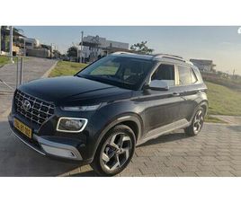 HYUNDAI VENUE SUPREME אוט׳ 1.6 (123 כ״ס)