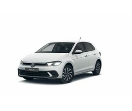 VOLKSWAGEN POLO POLO 1.0 TSI 95 S&S DSG7