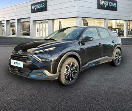 MOTEUR ELECTRIQUE 136CH (100 KW) FEEL PACK AUTOMAT