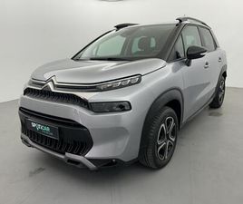 PURETECH 130 S&S EAT6 FEEL PACK