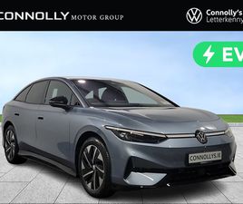 VOLKSWAGEN ID.7 PRO PLUS 77KWH 286HP WLPT520KMS RANGE, SEAI GRANT DEDUCTED