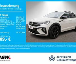 VOLKSWAGEN TAIGO VOLKSWAGEN TAIGO R-LINE 1.0TSI DSG NAVI LED VC ACC RFK