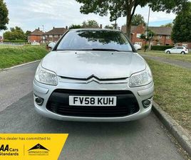 2009 - 1.6HDI 16V VTR PLUS [110] 3DR EGS