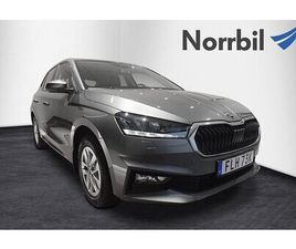 SKODA FABIA SELECTION 1,0 TSI DSG VINTER