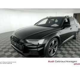 45 TDI QUATTRO S TRONIC