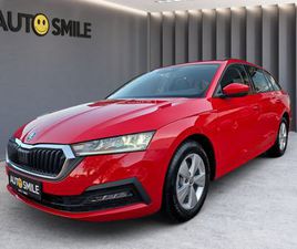 SKODA OCTAVIA WAGON ŠKODA OCTAVIA COMBI 2,0 TDI, VIRTUAL, FULL LED, NAVI, ACC, U PDV-U..., 2021 GOD.