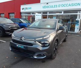 BLUEHDI 130 EAT8 MAX