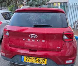 HYUNDAI VENUE INSPIRE אוט׳ 1.6 (121 כ״ס)