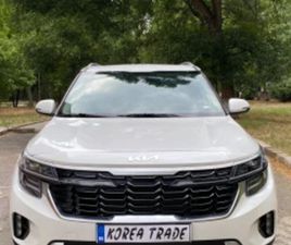 KIA SELTOS KIA SELTOS 2.0 MPI (CVVL) - КОЛЕДНА ПРОМОЦИЯ ! ≫ 2024 • 48 900 ЛВ. • ID