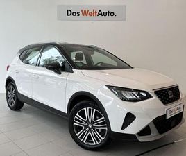 SEAT ARONA 1.0 TSI XPERIENCE SPECIAL EDITION 85 KW (115 CV)