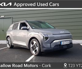 KIA EV3 EARTH K3 LONG RANGE