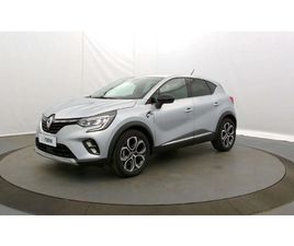 CAPTUR TCE 130 EDC FAP